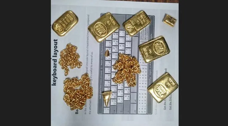 Over 1 kg of gold discovered in aircraft parked at TIA