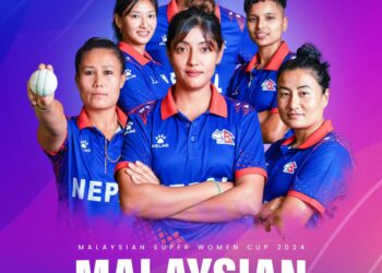 Nepali women cricketers to play Super Women’s Cup in Malaysia