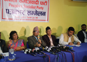JSP Split: Ashok Kumar Rai cites undemocratic leadership for breakaway from JSP Nepal