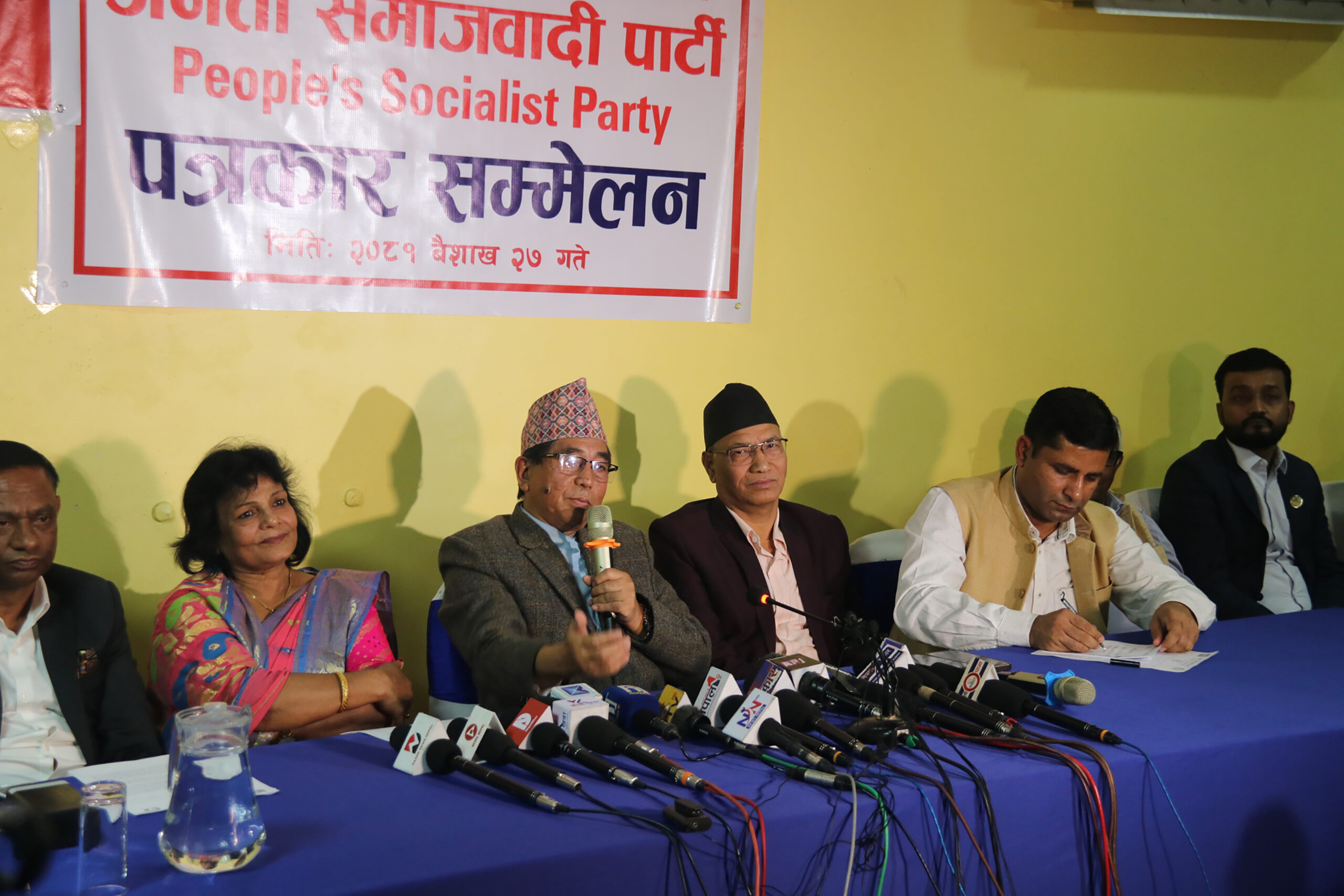 JSP Split: Ashok Kumar Rai cites undemocratic leadership for breakaway from JSP Nepal