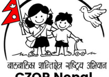 CZOP urges govt. to prioritize child rights issues