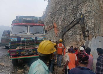 Landslide in Narayanghat-Mugling road section kills one