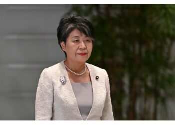 Japanese Foreign Minister Yoko Kamikawa to visit Nepal on Sunday