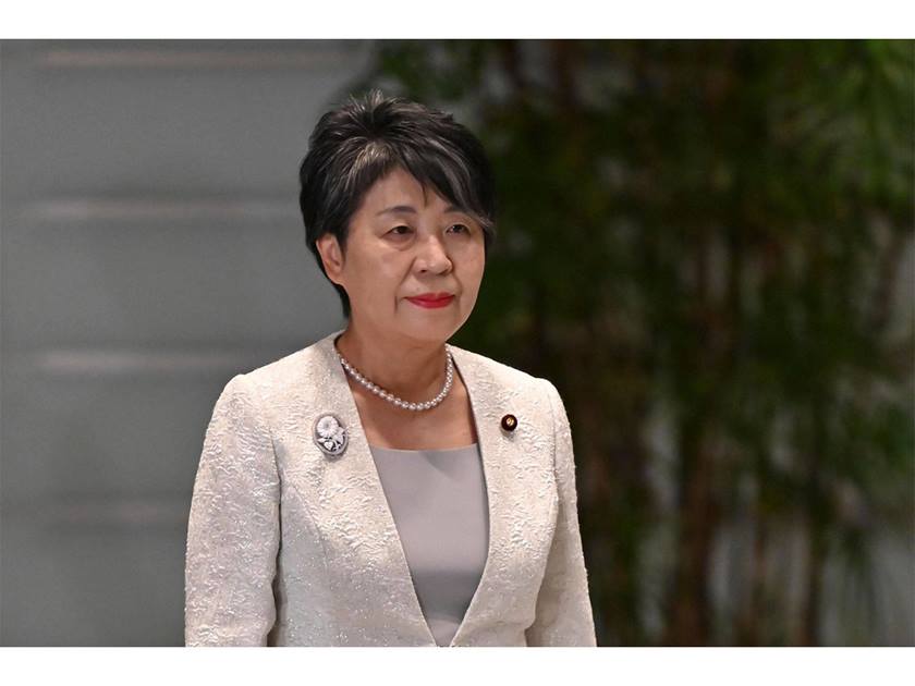 Japan’s Foreign Minister Kamikawa Arriving Nepal Tomorrow « Khabarhub
