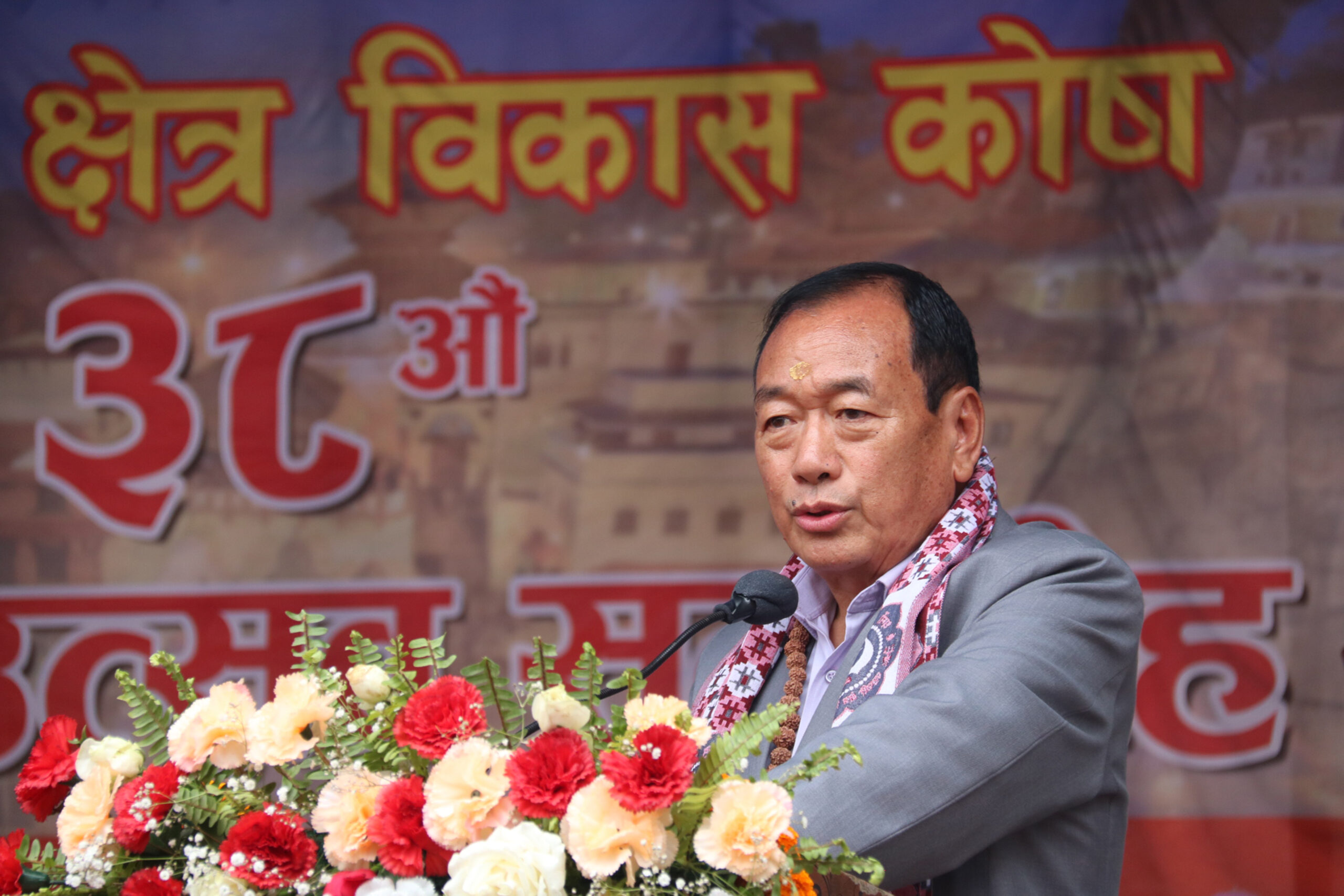 Pashupati area should remain free from political influence, emphasizes Minister Tamang