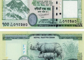 Government to feature new map of Nepal on 100 rupee note