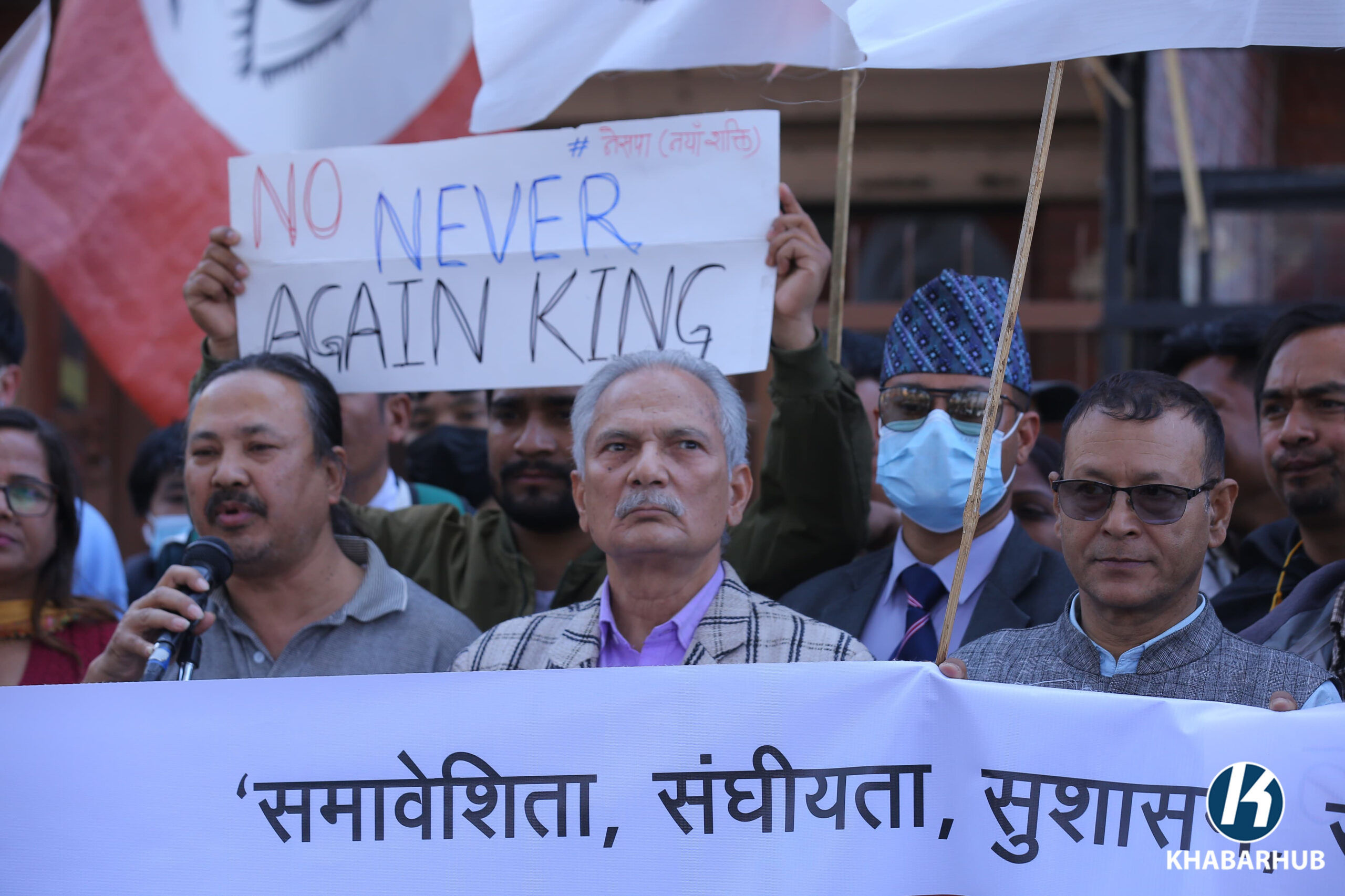 Baburam Bhattarai leads street demonstration for directly elected ...