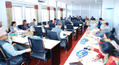 Legislative Management Committee