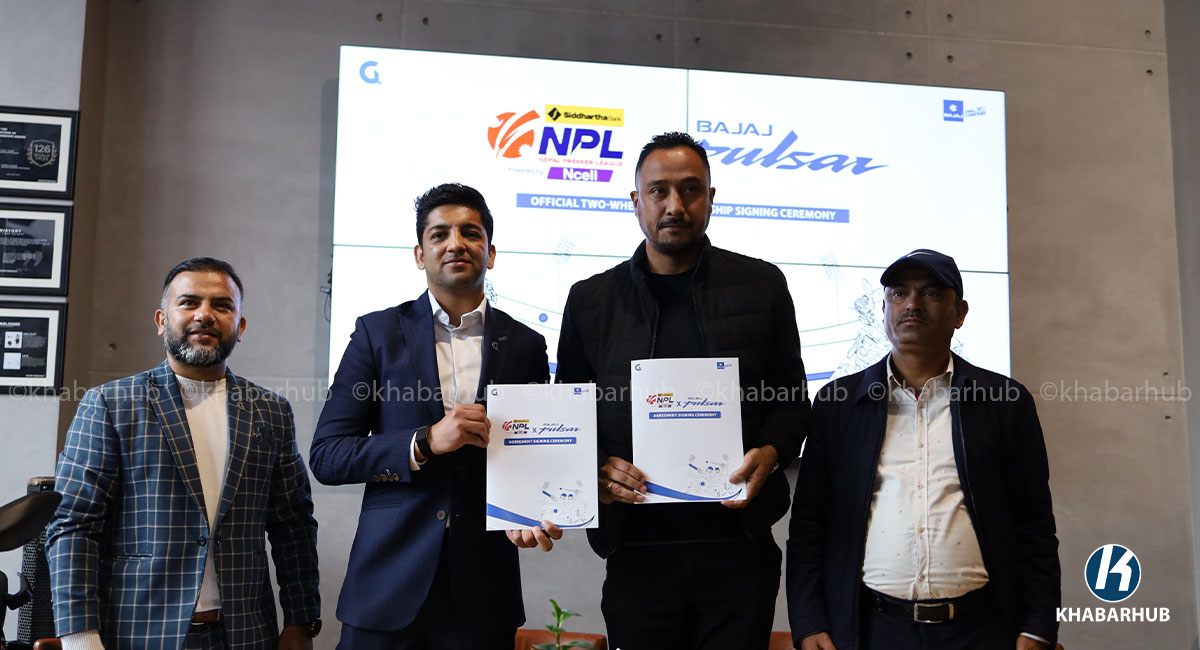 Top performers of NPL to receive Bajaj Pulsar motorcycles