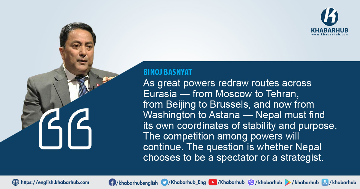 Nepal’s Lessons from the C5+1 Summit: Navigating Great-Power Competition with Strategic Clarity
