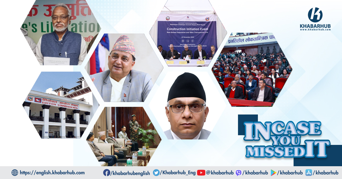 Reminiscing last week: Political landscape, security priorities