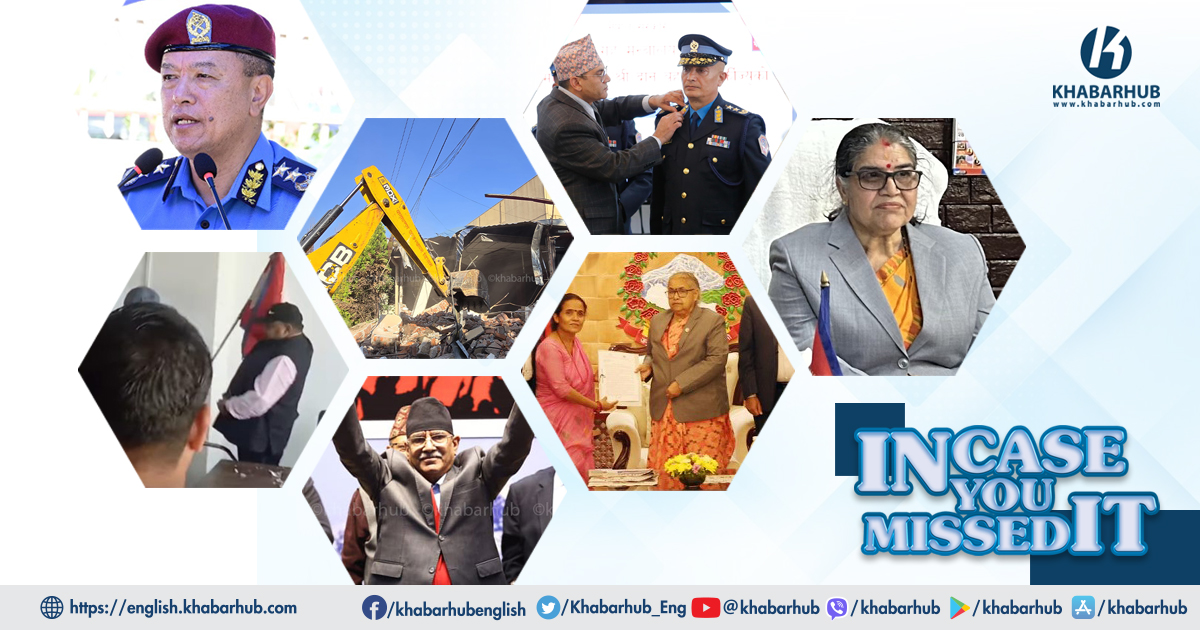 Reminiscing last week: Nepal’s political and institutional landscape