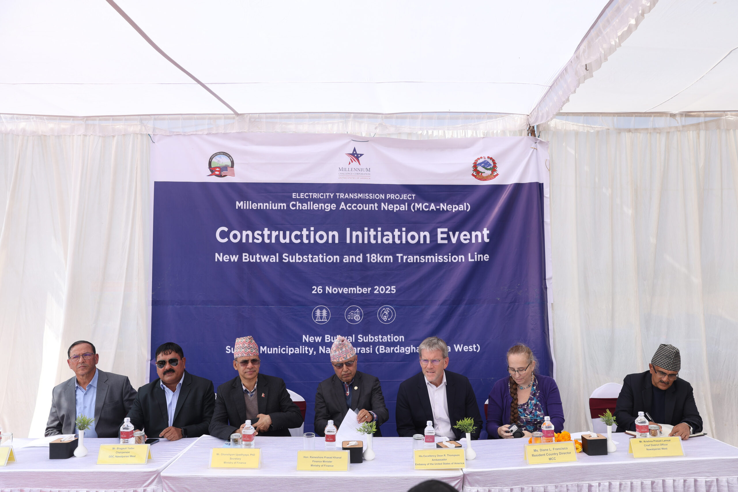 MCA-Nepal launches Butwal Energy Project to boost power trade