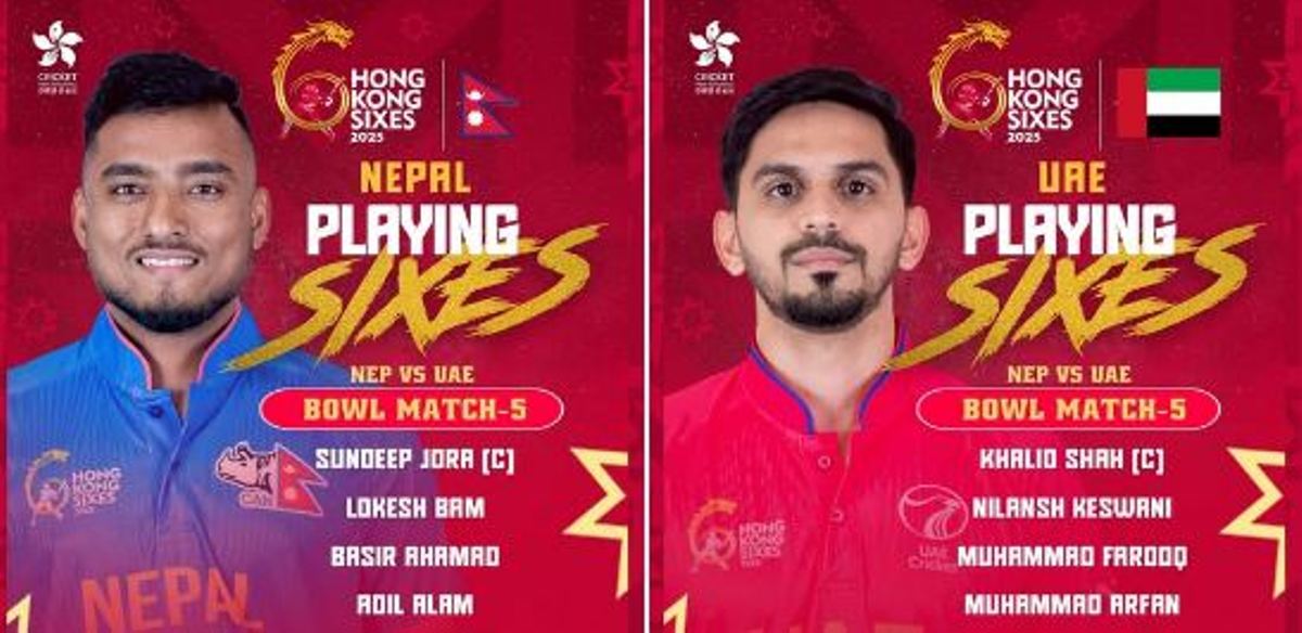 Hong Kong Super Sixes: Nepal outplayed by UAE, lose by 43 runs
