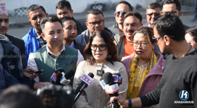 Rastriya Swatantra Party