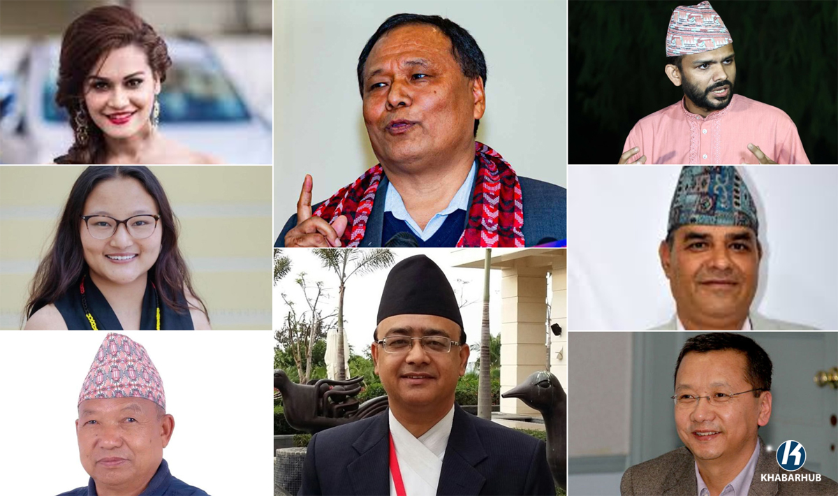 Actors, independent politicians, and former candidates join Kulman Ghising’s Ujyalo Nepal Party