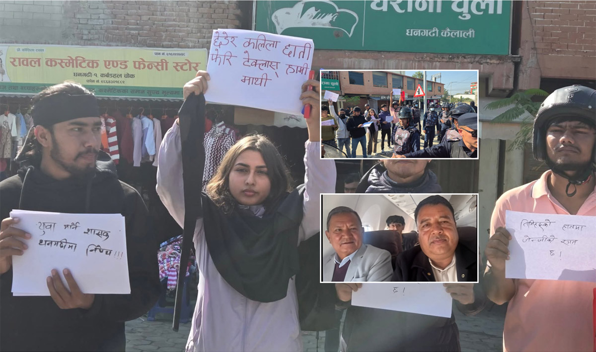 UML Politburo member Mahesh Basnet faces Gen-Z protests in Dhangadhi