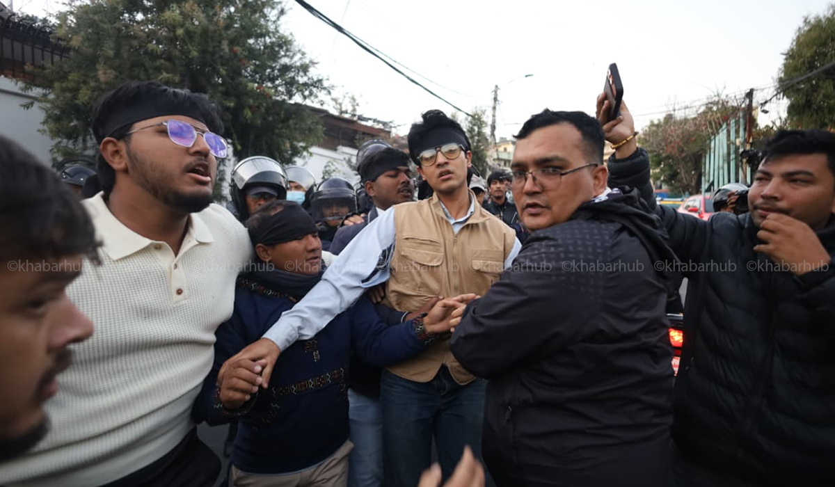 Gen-Z activists confront Police near PM’s residence