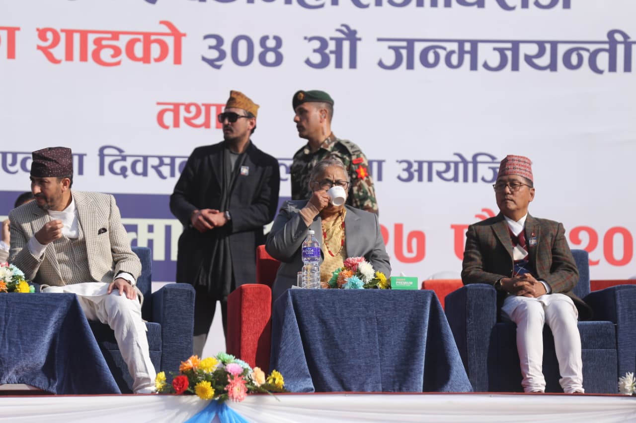 Prime Minister Karki attends RPP tea reception