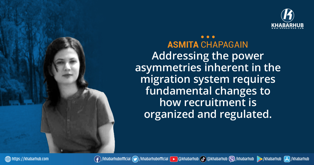 International Labor Migration: Beyond the State Apparatus