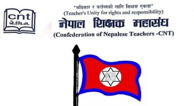Confederation of Nepalese Teachers