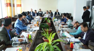 Finance Committee