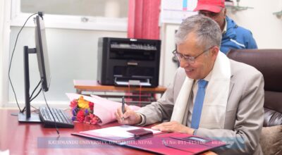 Rishikesh Wagle assigned responsibility of KU Vice Chancellor’s daily operations