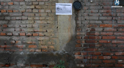 Buddhanagar residents display land ownership certificates on walls amid demolition fears