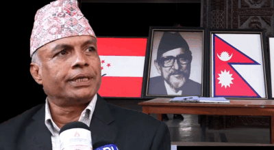 Gururaj Ghimire