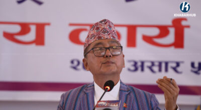 Rajendra Lingden
