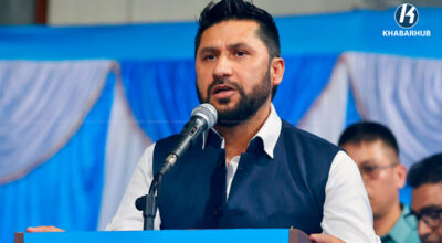 Rabi Lamichhane