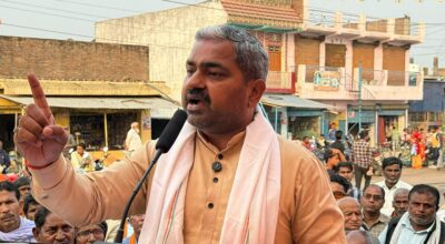 Arrest warrant issued against Nepali Congress lawmaker Abhishek Pratap Shah