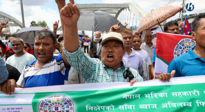 Cooperative victims renew protests, demand return of savings