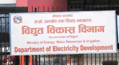 Nepal issues survey permits for 99 hydropower projects with 3,211 MW capacity