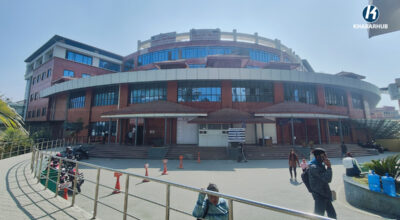 Department of Passport