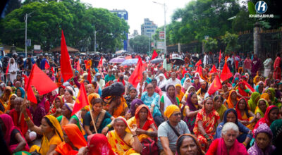 Cooperative victims’ march halted at Shantibatika en route to Singha Durbar