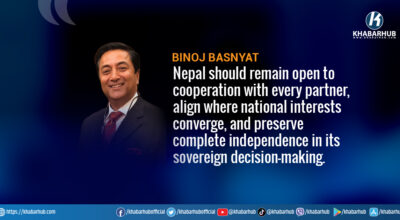 Finding Nepal’s Contributing Identity