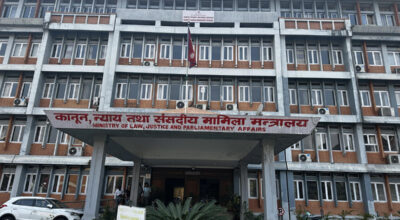 Law Ministry seeks public feedback on Nepal Law Commission amendment bill