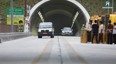 Nagdhunga Tunnel