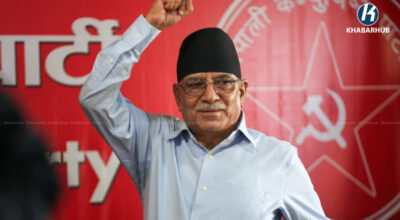 Prachanda calls for unity to revive Nepal’s communist movement