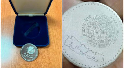 Govt prepares design for new Rs 1 coin featuring Nepal’s updated political map