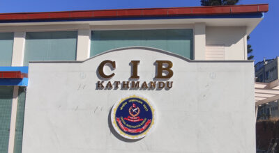 Two more arrested in Tribhuvan University exam paper leak case