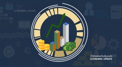 Economic Digest: A Snapshot of Nepal’s Business News