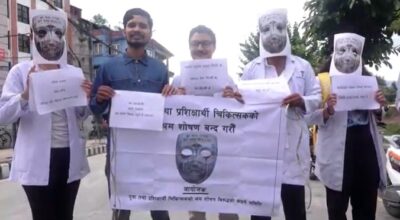 Doctors protest at Maitighar against alleged labor exploitation