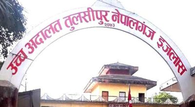 Tulsipur High Court’s Nepalgunj Bench clears 62.6% of cases in FY 2025/26